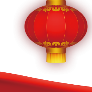 Chinese red lantern PNG