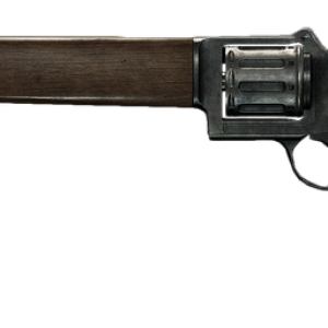 Carabine PNG