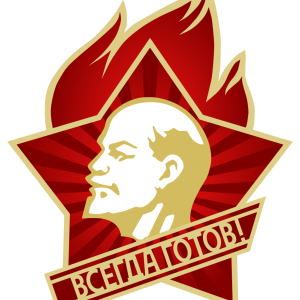 Vladimir Lenin PNG