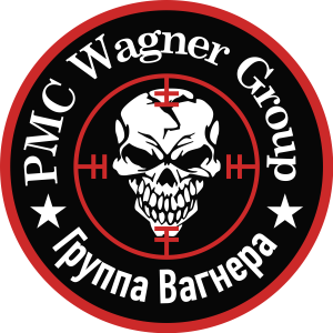 Wagner Group logo patch PNG
