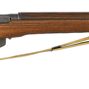 Carabine PNG