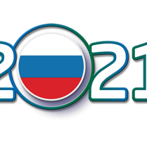 2021 year PNG