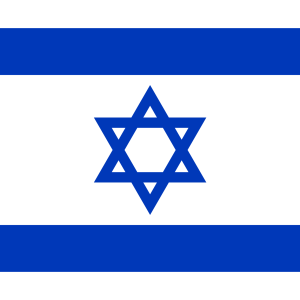 Israel flag PNG