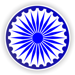 Chakra PNG