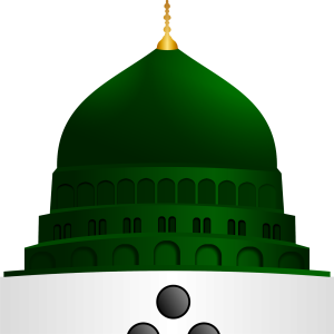 Mosque PNG