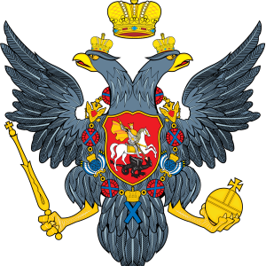 Coat of arms of Russia PNG