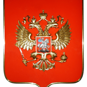 Coat of arms of Russia PNG