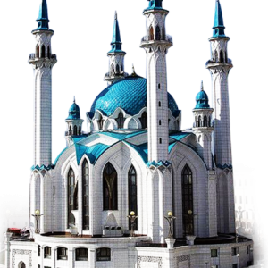 Mosque PNG