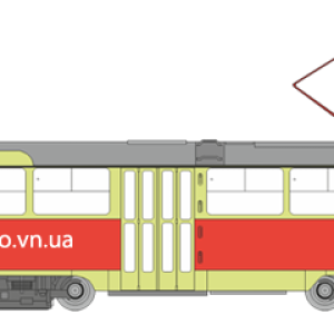 Tram PNG