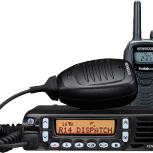 Two-way radio PNG