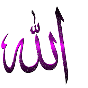 Allah PNG