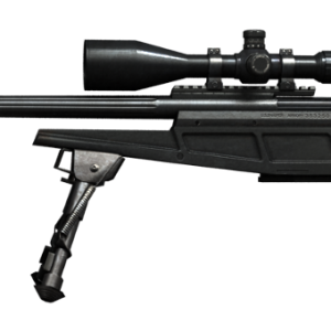 Sniper rifle PNG