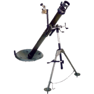 Mortar PNG