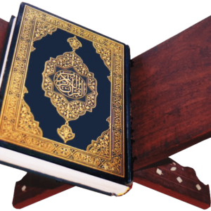 Quran PNG