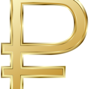 Russian ruble PNG