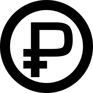 Russian ruble PNG