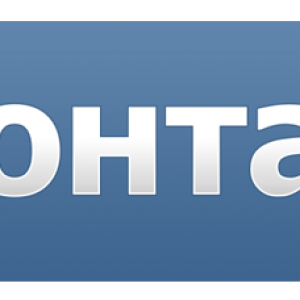 Vkontakte logo PNG
