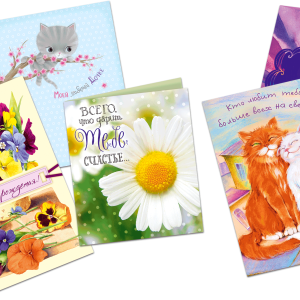 Postcard PNG
