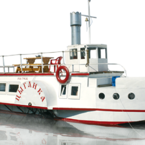 Ship PNG image