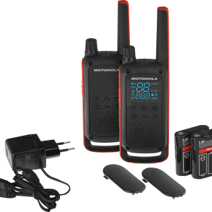 Walkie-talkie PNG