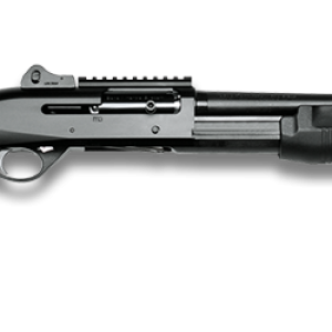 Shotgun PNG