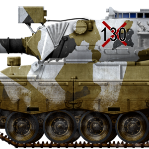 Leopard tank PNG