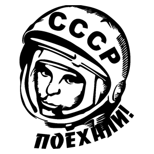Yuri Gagarin PNG
