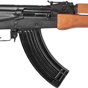AK-47 PNG