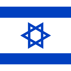 Israel flag PNG