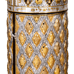 Torah PNG