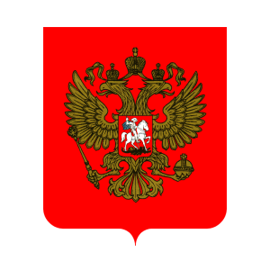 Coat of arms of Russia PNG