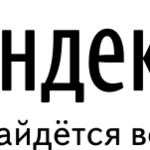 Yandex logo PNG