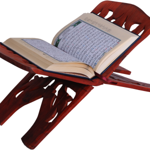 Quran PNG