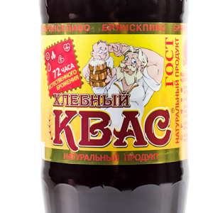 Kvass PNG