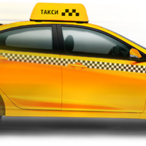 Taxi PNG