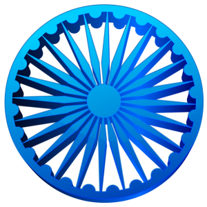 Chakra PNG