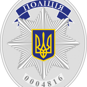 Police badge PNG