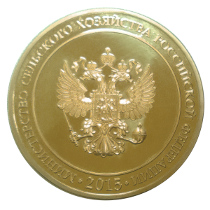 Gold medal PNG