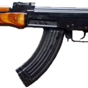 Assault rifle PNG
