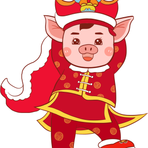 Chinese New Year PNG