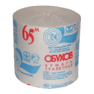 Toilet paper PNG