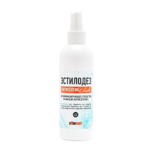 Hand antiseptic, Hand sanitizer PNG