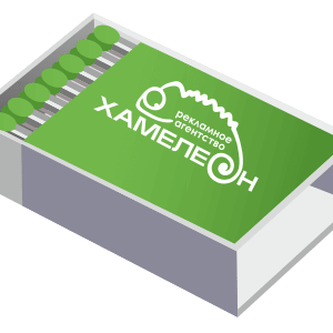 Matches PNG