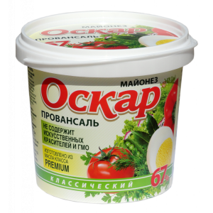 Mayonnaise PNG