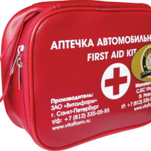 First aid kit PNG