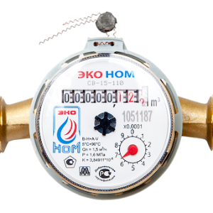 Gauge PNG