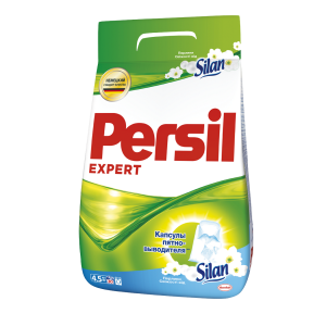Washing powder PNG