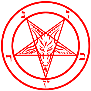 Pentagram PNG picture