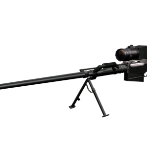 Sniper rifle PNG