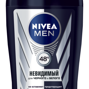 Deodorant PNG